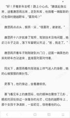 乐鱼网站链接